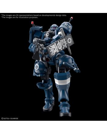 GUNDAM - HG 1/144 Police Zaku - Model Kit GQuuuuuuX Series - vue de profil