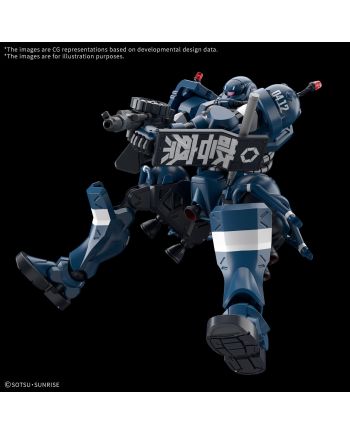 GUNDAM - HG 1/144 Police Zaku - Model Kit GQuuuuuuX Series - vue de dos