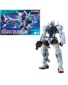 GUNDAM - HG 1/144 GQuuuuuuX Bocata's Gelgoog (GQ) - Model Kit - vue principale