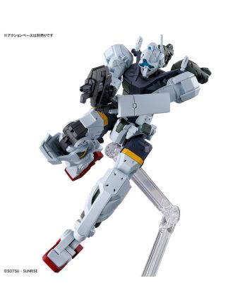 GUNDAM - HG 1/144 GQuuuuuuX Bocata's Gelgoog (GQ) - Model Kit - vue de dos