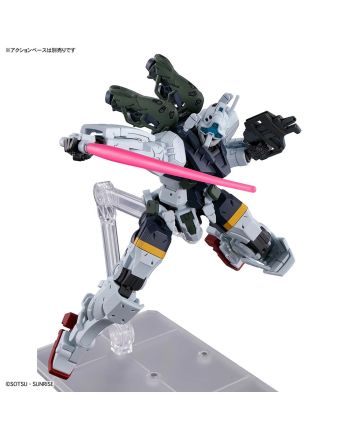 GUNDAM - HG 1/144 GQuuuuuuX Bocata's Gelgoog (GQ) - Model Kit - vue du packaging