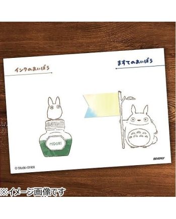 MON VOISIN TOTORO - Totoro - Tampon en bois 2.x3x4.5cm - vue de dos