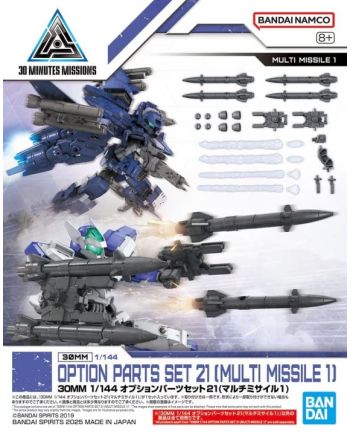 30MM - 1/144 Option Parts set 21 (Multi missile 1) - Model Kit - vue principale