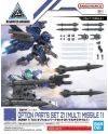 30MM - 1/144 Option Parts set 21 (Multi missile 1) - Model Kit - vue principale