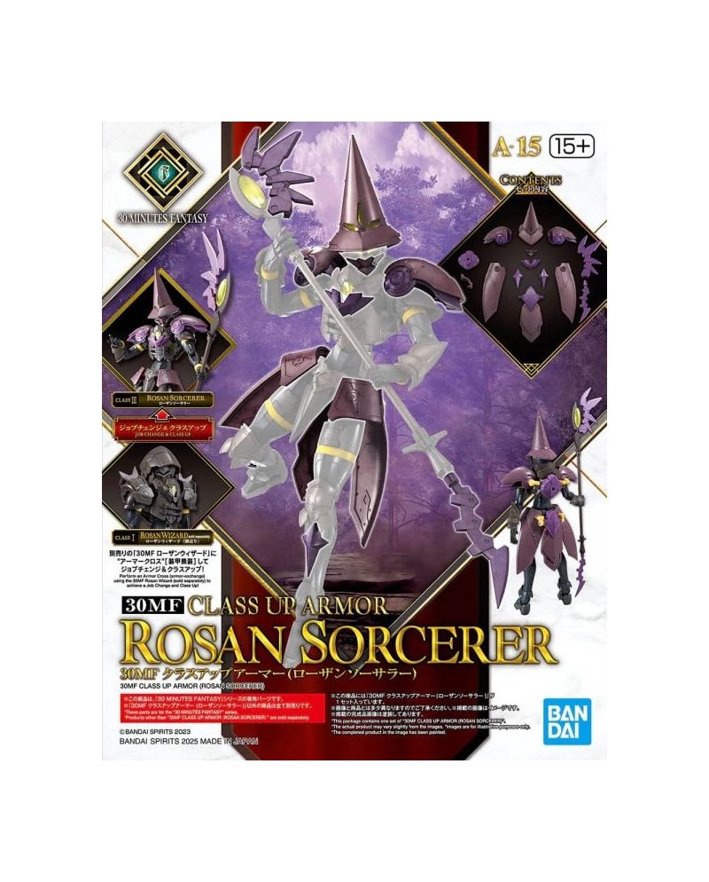 30MF - Class up Armor (Rosan sorcerer) - Model Kit - vue principale