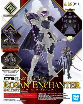 30MF - Class up Armor (Rosan enchanter) - Model Kit - vue principale