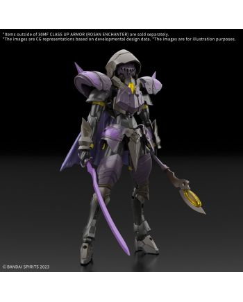 30MF - Class up Armor (Rosan enchanter) - Model Kit - vue de profil