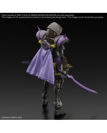 30MF - Class up Armor (Rosan enchanter) - Model Kit - vue de dos