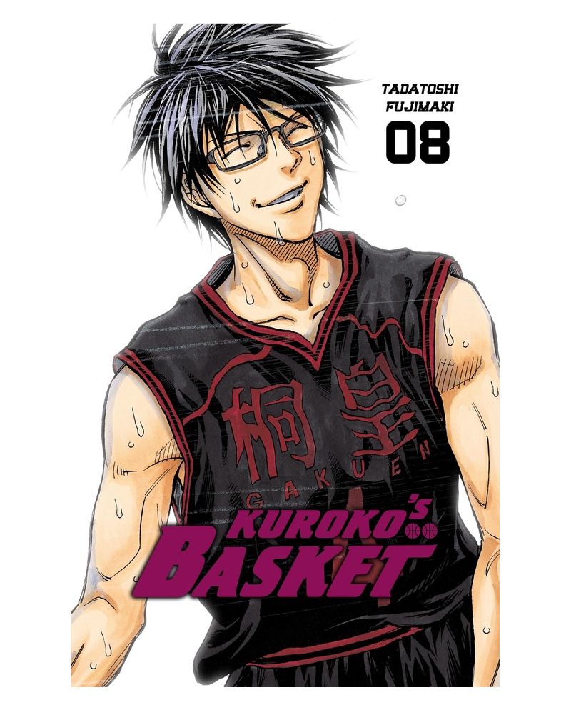 KUROKO'S BASKET - Edition DUNK - Tome 8 - vue principale
