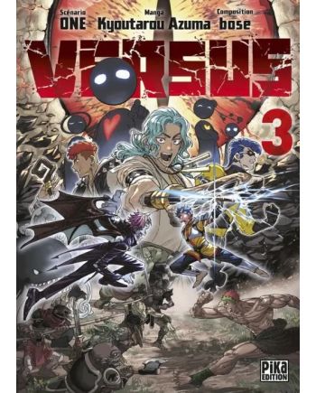 VERSUS - Tome 3 - vue principale