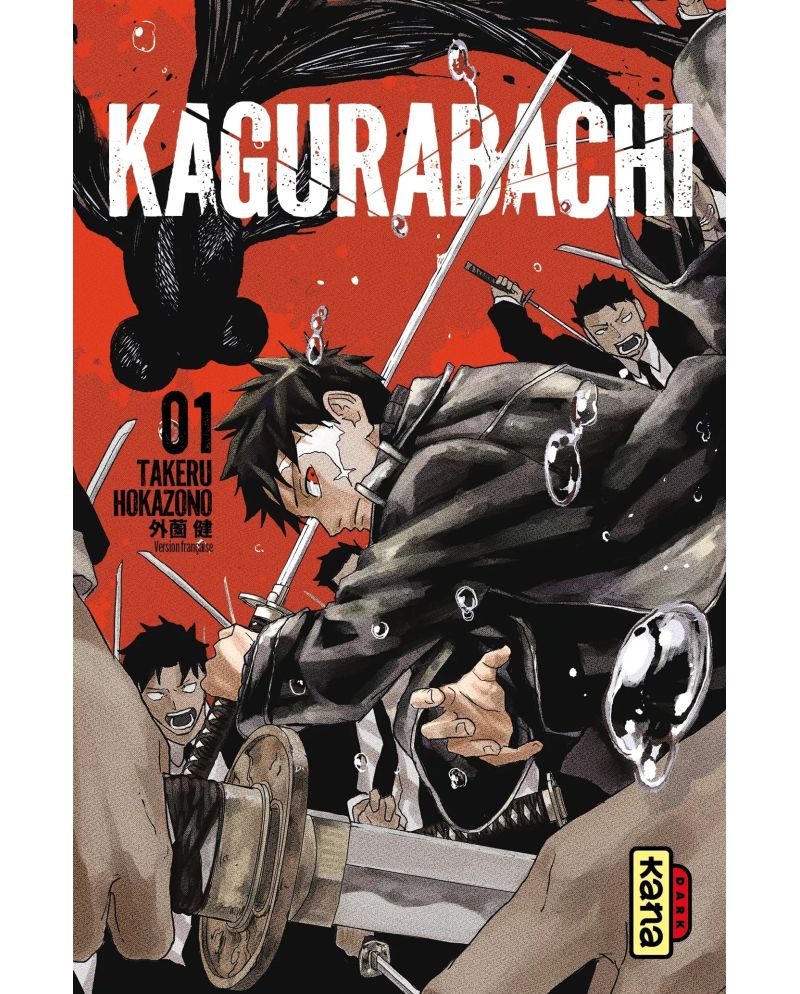 KAGURABACHI - Tome 1 - vue principale