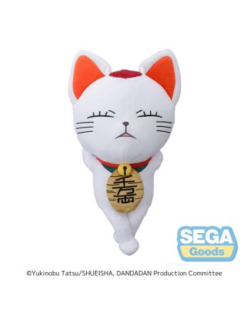 DAN DA DAN - Turbo Granny - Plush 35cm - vue principale