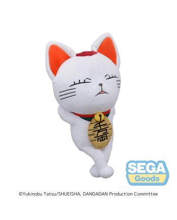DAN DA DAN - Turbo Granny - Plush 35cm - vue de face