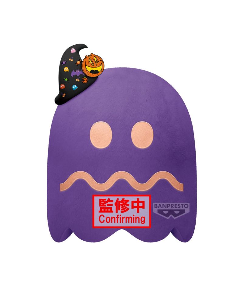 PAC-MAN - Ghost Party - Big Plush 27cm - vue principale
