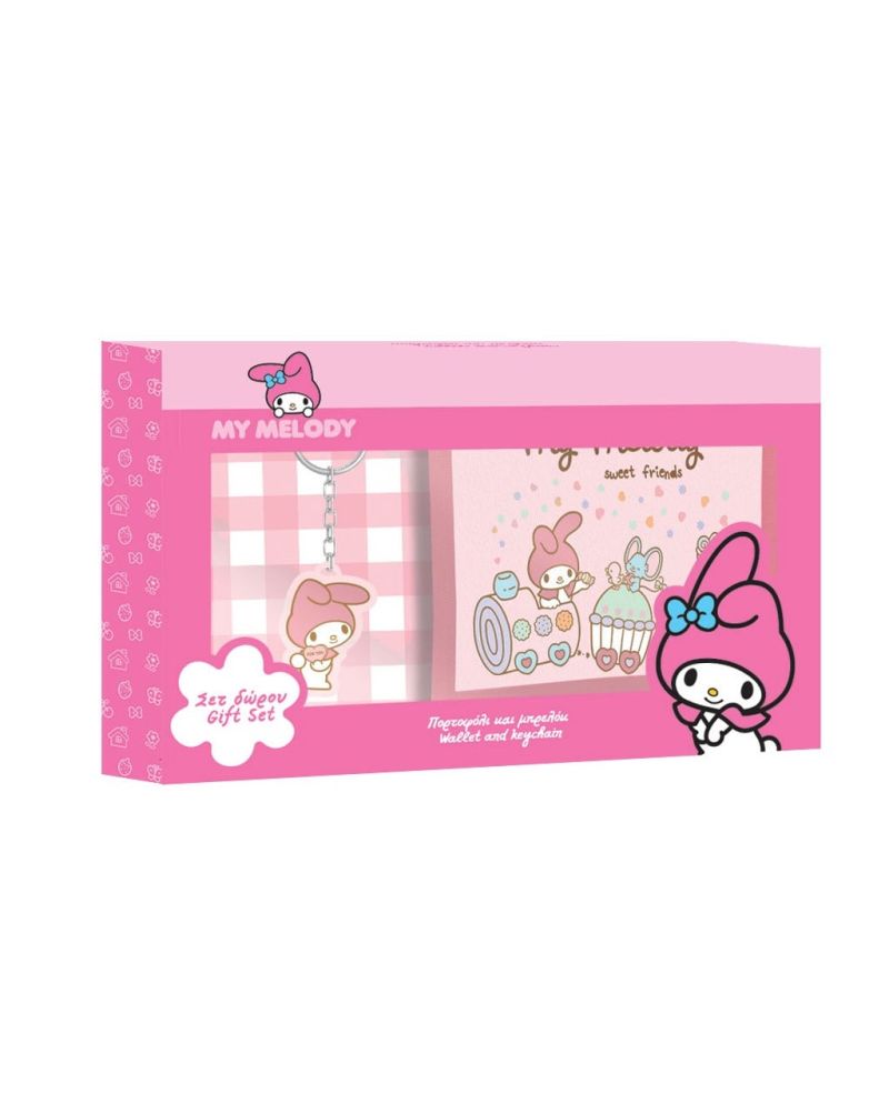 MY MELODY - Set Portefeuille + Porte-Clés - 2 Pc. - vue principale