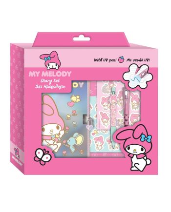 MY MELODY - Gift Box Journal Intime avec cadenas + accessoires - vue principale