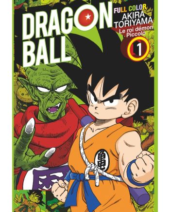DRAGON BALL - FULL COLOR - Le Roi Démon Piccolo - Tome 1 - vue principale