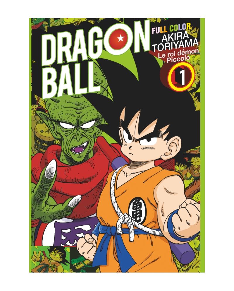 DRAGON BALL - FULL COLOR - Le Roi Démon Piccolo - Tome 1 - vue principale