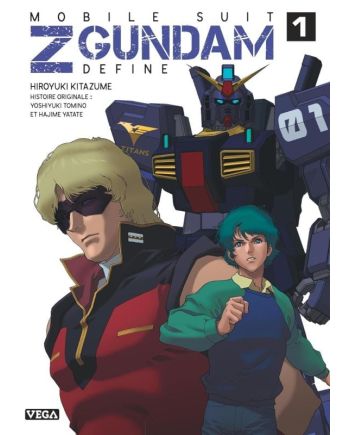MOBILE SUIT Z GUNDAM - DEFINE - Tome 1 - vue principale
