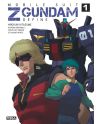 MOBILE SUIT Z GUNDAM - DEFINE - Tome 1 - vue principale