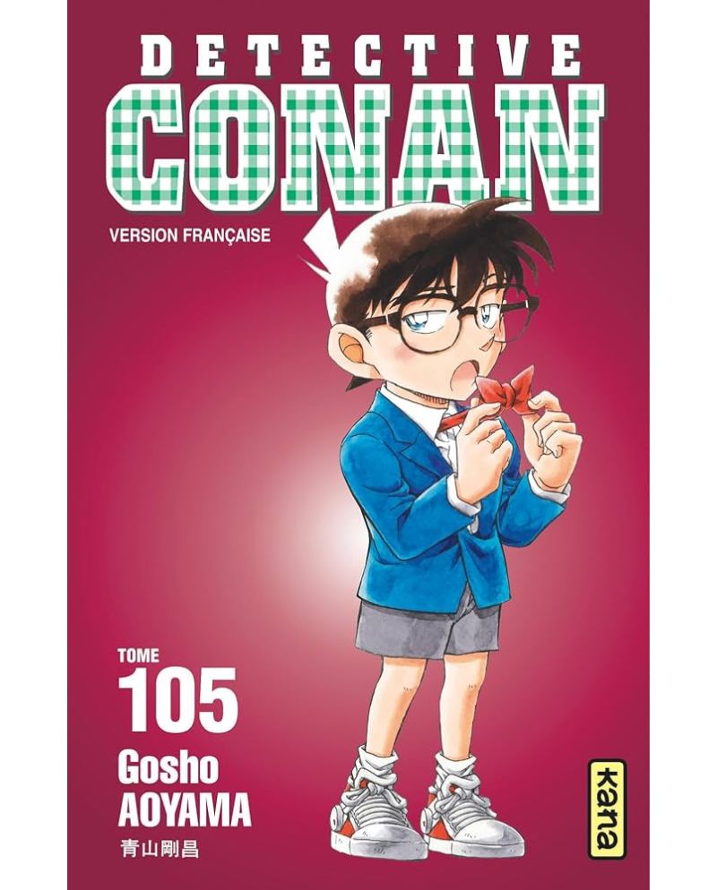 DETECTIVE CONAN - Tome 105 - vue principale