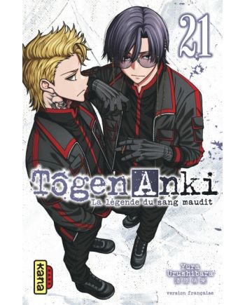 TOGEN ANKI - La légende du sang maudit - Tome 21 - vue principale