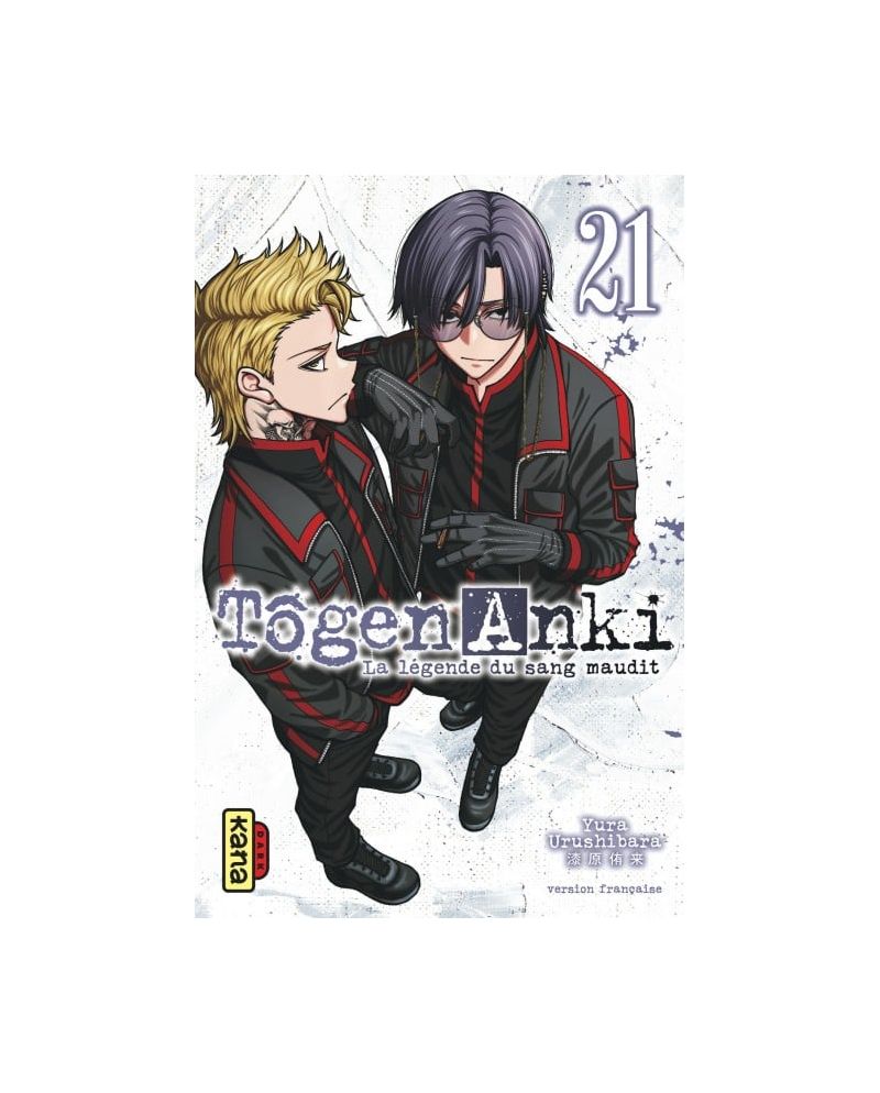 TOGEN ANKI - La légende du sang maudit - Tome 21 - vue principale