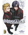 TOGEN ANKI - La légende du sang maudit - Tome 21 - vue principale