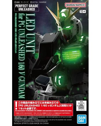 GUNDAM - PG Unleashed 1/60 LED Unit for v Gundam - Model Kit - vue principale