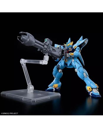 SUPER ROBOT - HG Huckebein (PTX-08R) - Model Kit - vue de face