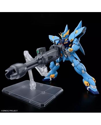 SUPER ROBOT - HG Huckebein (PTX-08R) - Model Kit - vue de profil