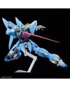 SUPER ROBOT - HG Huckebein (PTX-08R) - Model Kit - vue de dos