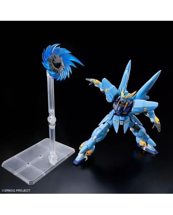 SUPER ROBOT - HG Huckebein (PTX-08R) - Model Kit - vue de detail