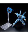 SUPER ROBOT - HG Huckebein (PTX-08R) - Model Kit - vue de detail