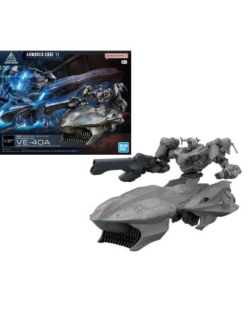 ARMORED CORE VI - 30MM Arquebus ADD VE-40A - Model Kit - vue principale