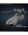 ARMORED CORE VI - 30MM Arquebus ADD VE-40A - Model Kit - vue de profil