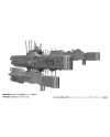 LEGEND OF THE GALACTIC HEROES - 1/8000 Hyperion Flagship - Model Kit - vue du packaging