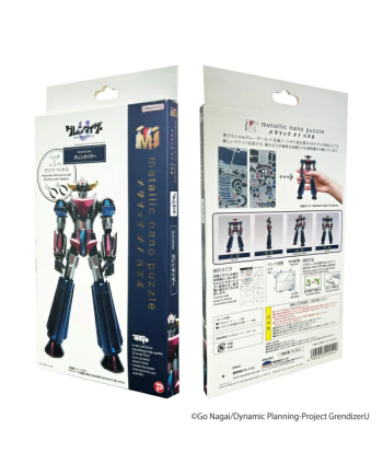 GOLDORAK U - Golodrak - Metallic Nano Puzzle 14cm - vue de dos