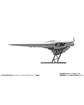 LEGEND OF THE GALACTIC HEROES - 1/8000 Brunhild - Model Kit - vue de profil