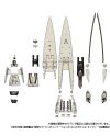 LEGEND OF THE GALACTIC HEROES - 1/8000 Brunhild - Model Kit - vue de dos