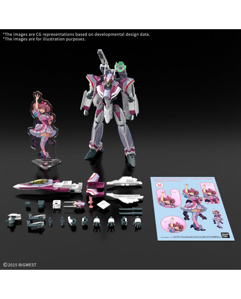 MACROSS - HG 1/100 VF-31C Siegfried (Farina Jenius) Deluxe - Model Kit - vue principale