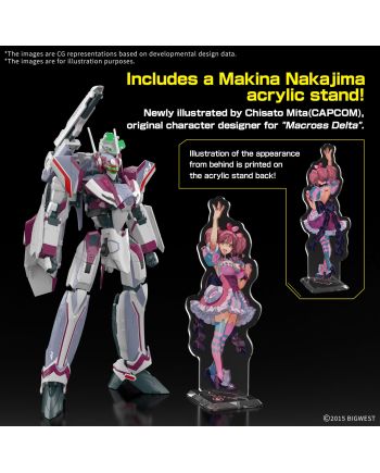 MACROSS - HG 1/100 VF-31C Siegfried (Farina Jenius) Deluxe - Model Kit - vue de face