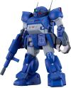 ARMORED TROOPER VOTOMS - Plamax SV-04 X - Model Kit 17cm - vue principale