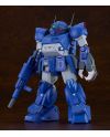ARMORED TROOPER VOTOMS - Plamax SV-04 X - Model Kit 17cm - vue de face