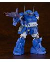 ARMORED TROOPER VOTOMS - Plamax SV-04 X - Model Kit 17cm - vue de profil