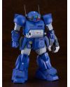 ARMORED TROOPER VOTOMS - Plamax SV-04 X - Model Kit 17cm - vue de dos