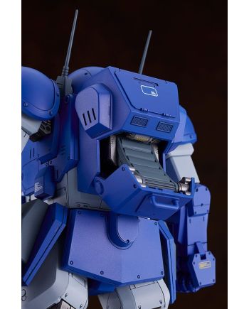 ARMORED TROOPER VOTOMS - Plamax SV-04 X - Model Kit 17cm - vue du packaging