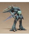 AURA BATTLER DUNBINE - Plamax Bellvine - Model Kit 16cm - vue de face