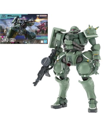 GUNDAM - HG 1/144 Zaku (GQ) - Model Kit - vue principale