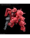 GUNDAM - HG 1/144 Char's Zaku (GQ) - Model Kit - vue de profil
